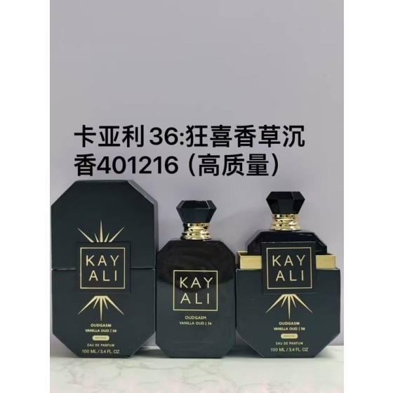 Oudgasm Vanilla Oud | 36-100ml
